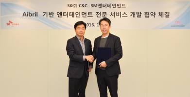 　SMエンターテインメントとSK(株)C&Cが人工知能「Aibril」(エイブリル)を活用してK-POPなどの韓流コンテンツを融合し、これまでにない新たな高付加価値型エンターテイメントサービスの開発に乗り出す。写真：SMエンターテインメント