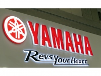 ヤマハ発動機の米国子会社が、富士重の汎用エンジンの技術資産の一部事業と米国販売子会社「スバル・インダストリアル・パワープロダクツ」の全株式を取得し、顧客網を引き継ぐ