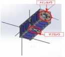 ロケットに搭載されていた超小型人工衛星、TRICOM-1。(画像:JAXA発表資料より) ロケットに搭載されていた超小型人工衛星、TRICOM-1。(画像:JAXA発表資料より)