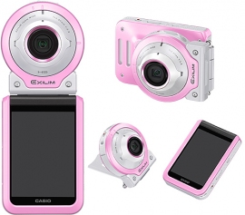 デジタルカメラ「EX-FR100L」(カシオ計算機発表資料より) デジタルカメラ「EX-FR100L」(カシオ計算機発表資料より)