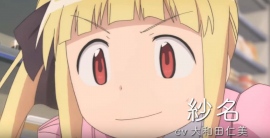 2017年春アニメ『アリスと蔵六』 新キービジュアル、追加キャスト、主題歌情報など続々と公開 2017年春アニメ『アリスと蔵六』 新キービジュアル、追加キャスト、主題歌情報など続々と公開