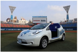 リリーフカーとして提供される「日産リーフ」(日産自動車の発表資料より) リリーフカーとして提供される「日産リーフ」(日産自動車の発表資料より)