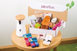 提供されるグッズ。(写真:ヒルトン東京ベイ社発表資料より) 提供されるグッズ。(写真:ヒルトン東京ベイ社発表資料より)