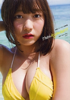 あどけない表情とバストのギャップを持つ京佳に、ノックアウトしない男性はいないだろう。スリーサイズは上から88・60・85のFカップ(c)講談社 あどけない表情とバストのギャップを持つ京佳に、ノックアウトしない男性はいないだろう。スリーサイズは上から88・60・85のFカップ(c)講談社