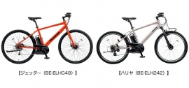 スポーツモデルの電動アシスト自転車「ジェッター」（左）、「ハリヤ」（パナソニック発表資料より）
