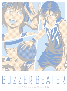 「BUZZER BEATER」BD-BOXのジャケットビジュアルが公開 「BUZZER BEATER」BD-BOXのジャケットビジュアルが公開