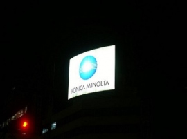 複合機メーカーのコニカミノルタが産業革新機構と共同でアメリカの遺伝子診断会社アンプリー・ジェネティクス社の買収を発表。積極的な買収を手がける医療事業を、新たなる事業の柱に育て上げることができるのか、今後コニカミノルタ経営陣の手腕が問われることになりそうだ。 複合機メーカーのコニカミノルタが産業革新機構と共同でアメリカの遺伝子診断会社アンプリー・ジェネティクス社の買収を発表。積極的な買収を手がける医療事業を、新たなる事業の柱に育て上げることができるのか、今後コニカミノルタ経営陣の手腕が問われることになりそうだ。