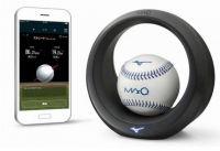 野球ボール回転解析システム「MAQ（マキュー）」プロトタイプ。（画像：ミズノ発表資料より）