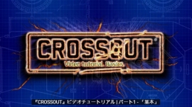 Youtubeに公開された動画の一部。 Youtubeに公開された動画の一部。