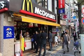 マクドナルドの復活も寄与した。(c) 123rf マクドナルドの復活も寄与した。(c) 123rf