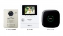 モニター壁掛け式ワイヤレステレビドアホンキット「VL-SGZ30K
」(ホームユニット付き) モニター壁掛け式ワイヤレステレビドアホンキット「VL-SGZ30K
」(ホームユニット付き)