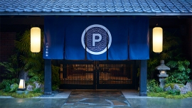 日産がプロデュースした「ProPILOT Park RYOKAN at Hakone」。(画像: 日産自動車の発表資料より)