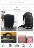 ライター提供画像 ライター提供画像