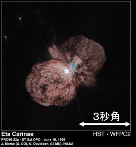 「りゅうこつ座エータ星」可視光 ハッブル宇宙望遠鏡（NASA提供）