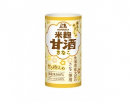 「森永のやさしい米麹甘酒<きなこ>」(画像: 森永製菓) 「森永のやさしい米麹甘酒<きなこ>」(画像: 森永製菓)