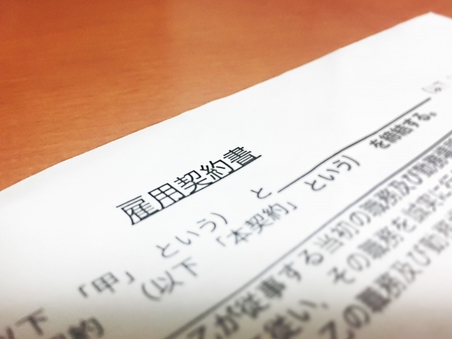 厚労省が「平成29年雇用動向調査結果の概要」を公表。2017年の入職者数は788万人、離職者は734万人で53.7万人の入職超過。男性の入職率、離職率は前年比で横ばい傾向。女性ではともに低下傾向。