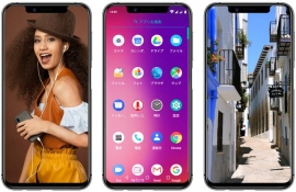 「Mayumi world smart phone U1」(画像: Makuakeより) 「Mayumi world smart phone U1」(画像: Makuakeより)