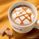 「ブロンドショコラ・ラテ(ホット・アイス)」(写真:ドトールコーヒーの発表資料より) 「ブロンドショコラ・ラテ(ホット・アイス)」(写真:ドトールコーヒーの発表資料より)