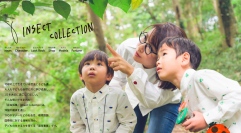 香川照之が監修する昆虫モチーフの洋服ブランド「インセクト コレクション」　ECサイトで予約販売開始