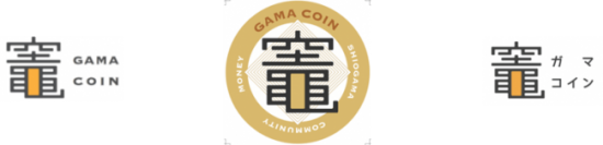 「竈コイン」ロゴ（画像: JR東日本スタートアップの発表資料より）
