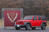 日本カー・オブ・ザ・イヤー「エモーショナル部門賞」を受賞した「Jeep Wrangler（ジープ・ラングラー）」（画像: FCAジャパンの発表資料より）