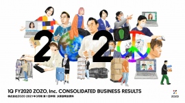 ZOZO、商品取扱高は前年比19.5%増 デジタルシフトにより直近数四半期の水準を大きく上回る ZOZO、商品取扱高は前年比19.5%増 デジタルシフトにより直近数四半期の水準を大きく上回る