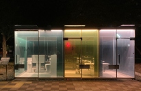 渋谷区の公園に新しく設置された「公共トイレ」（写真: 筆者撮影）