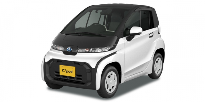 トヨタ、2人乗りの超小型EV「C+pod」発売　自治体や法人向け