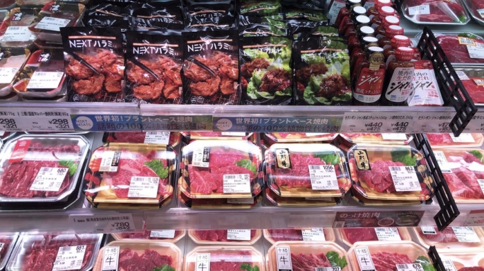 ネクストミーツ、イトーヨーカドーで代替肉を販売　原料は植物性タンパク質