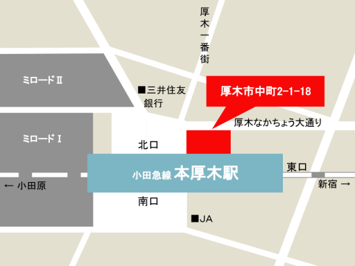 TRN、神奈川・本厚木でランドマークとなる商業ビル建設へ