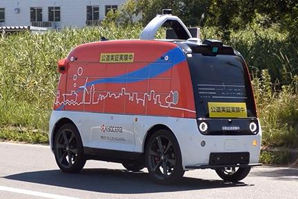 KCCS、石狩市の公道で無人自動配送ロボットのシェア配送を実証実験