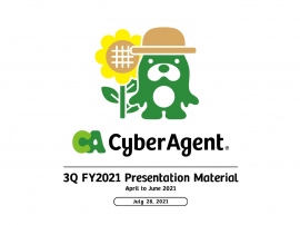 サイバーエージェント、3Qは大幅増収増益 好調な広告事業や「ウマ娘」のヒットで業績予想を再度上方修正 サイバーエージェント、3Qは大幅増収増益 好調な広告事業や「ウマ娘」のヒットで業績予想を再度上方修正