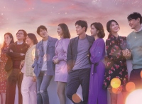 韓国映画『ニューイヤー・ブルース』12月10日公開へ、予告映像も解禁