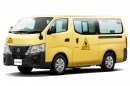 「ワークユースビークル」シリーズ(画像: 日産自動車の発表資料より) 「ワークユースビークル」シリーズ(画像: 日産自動車の発表資料より)