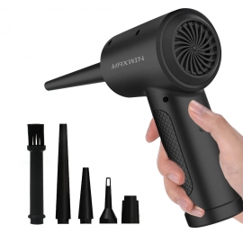 超強力な電動エアーダスターG-ADST02(画像:昌騰発表資料より) 超強力な電動エアーダスターG-ADST02(画像:昌騰発表資料より)