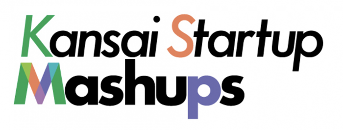 関西からユニコーン企業を　3都連携で「Kansai Startup Mashups」　キックオフイベントも