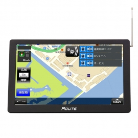 MAXWINから登場した9インチ高機能ポータブルナビのイメージ(画像:昌騰発表資料より) MAXWINから登場した9インチ高機能ポータブルナビのイメージ(画像:昌騰発表資料より)