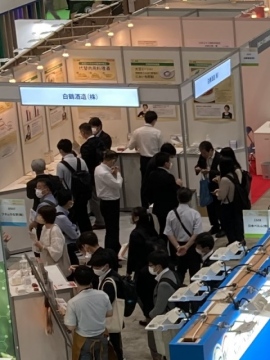 代替肉に必要不可欠な商品を展開しているのが、大手酒造メーカーの白鶴酒造株式会社だ 代替肉に必要不可欠な商品を展開しているのが、大手酒造メーカーの白鶴酒造株式会社だ