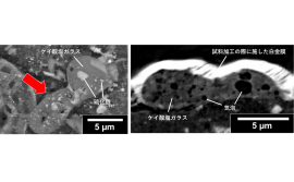 リュウグウ粒子表面に見つかった溶融物（左）。丸みを帯び、水滴状に見える。右は、溶融物断面のCT画像。多くの気泡を含んでいる。（画像: 東北大学の発表資料より）