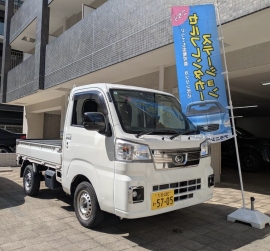 スマホ1台で予約から解錠・返却まで完結できるセルフレンタカー(画像: テラニシモータース発表資料より) スマホ1台で予約から解錠・返却まで完結できるセルフレンタカー(画像: テラニシモータース発表資料より)