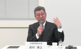 【QAあり】ユアサ商事、収益性の向上が進み増収増益 売上総利益・営業利益・経常利益は中間決算として過去最高益を記録 【QAあり】ユアサ商事、収益性の向上が進み増収増益 売上総利益・営業利益・経常利益は中間決算として過去最高益を記録