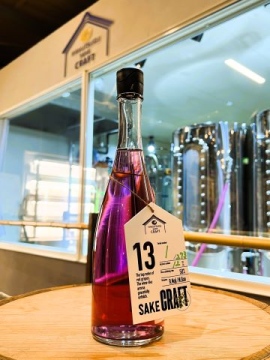 神戸ワイン事業を活かした、まさに白鶴ならではのクラフトサケが完成した 神戸ワイン事業を活かした、まさに白鶴ならではのクラフトサケが完成した