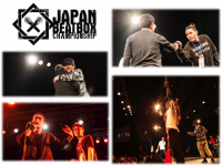 日本一のヒューマンビートボックスが決定！のべ6万人以上を動員した日本国内で唯一の公式大会　『Japan Beatbox Championship 2015』が11月8日開催！～全国予選を勝ち抜いた猛者が東京に集う～