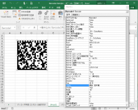 ExcelなどOffice製品でのバーコード作成を簡単に「Barcode.Office」が1月13日にアップデート　～ 新たな3つのバーコードに対応【DataMatrix / PDF417 / CODE93】 ～