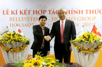 ベルシステム24、ベトナムのコンタクトセンター大手「Hoa Sao社」への出資で基本合意