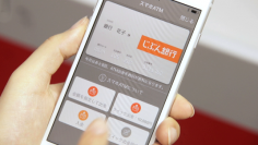 「スマホATM」サービスを開始　～日本初、スマートフォンによるATM入出金サービスを全国で展開～