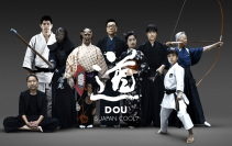 日本が誇る伝統文化を記憶。次世代へと繋いでいく。武道・芸道の達人が魅せる、新時代の技能伝承の形2017年8月23日(水)「IS JAPAN COOL? DOU」公開