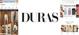 レディースアパレルDURASの公式通販サイト「DURAS OFFICIAL WEB STORE」が、株式会社AMSのECフルフィルメントサービス提供により4/24リニューアルオープン