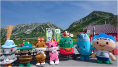 富山県・立山の魅力が満載のイベント「第3回　立山。山の日ウィーク」を8月8日～12日に開催