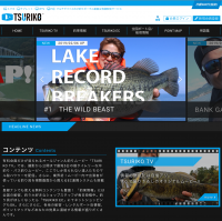デジタルクルーズ株式会社、釣り業界初の機能やサービスを備えた総合釣りメディア「TSURIKO」を2019年3月4日にサービス開始！